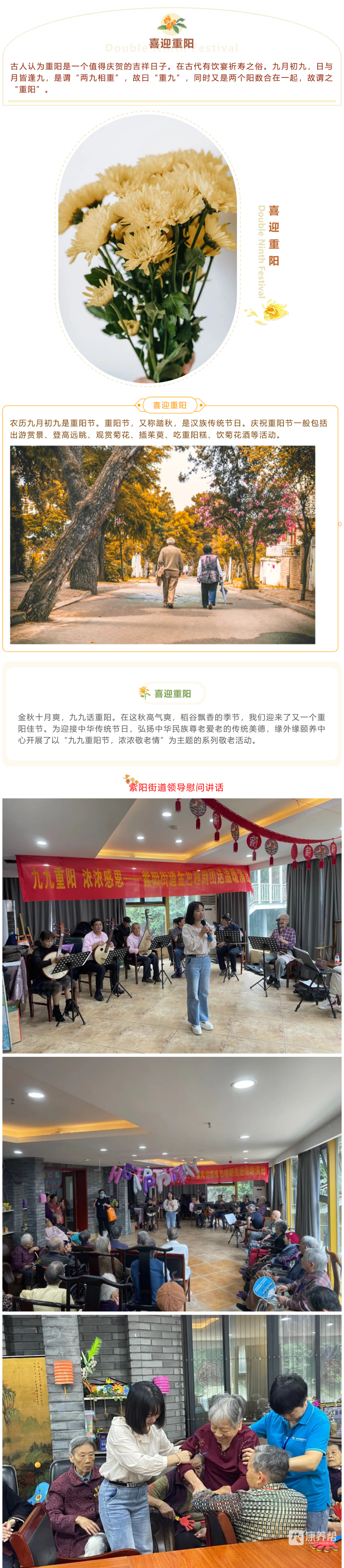 无标题.png