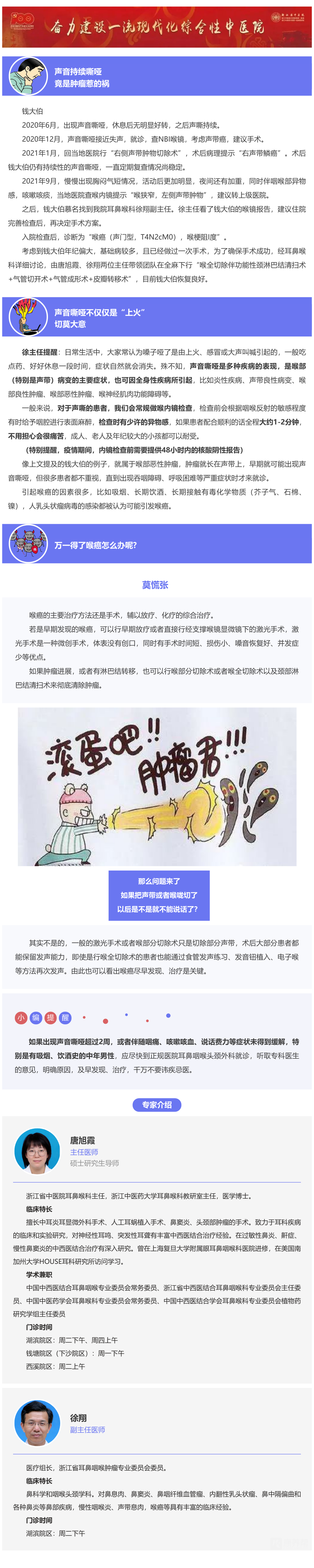 200322129_1641441439 (1).png