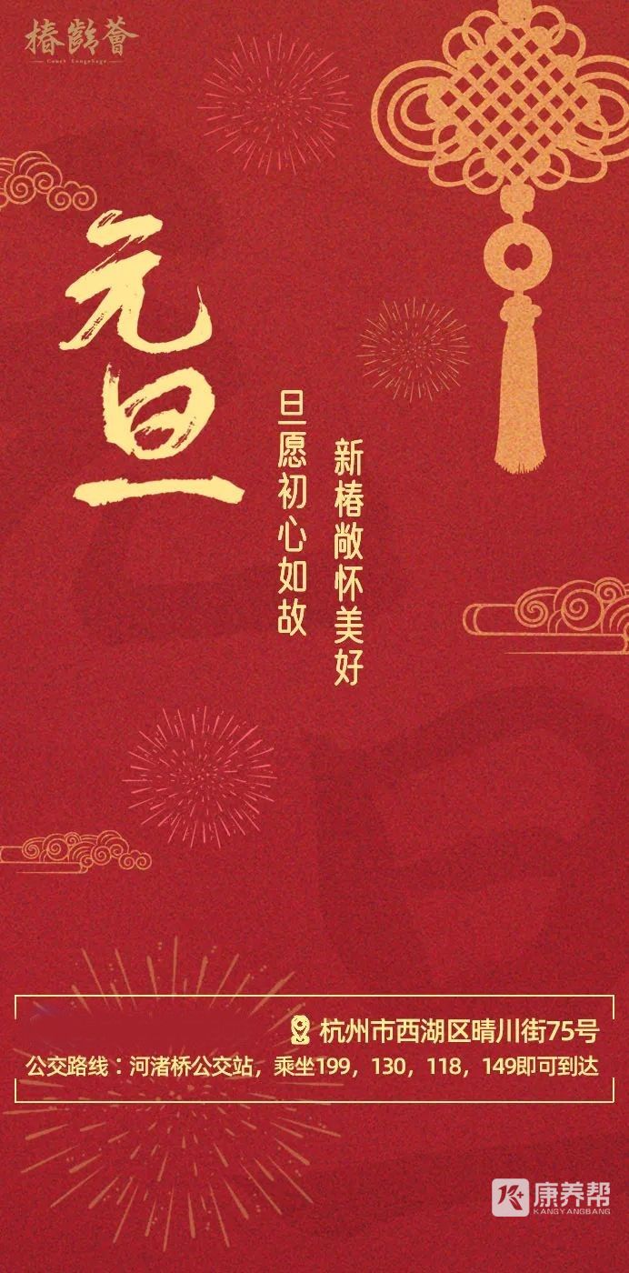 微信图片_20220107132239.jpg