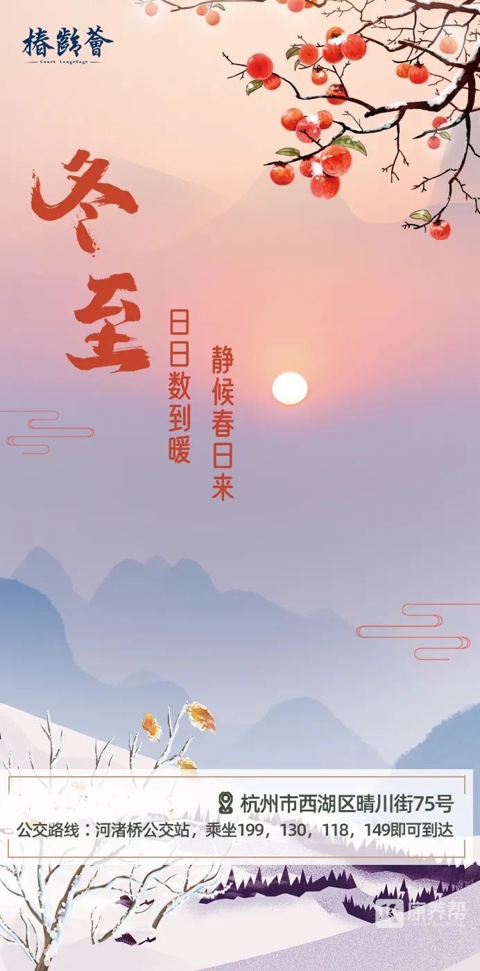 微信图片_20220107132604.jpg