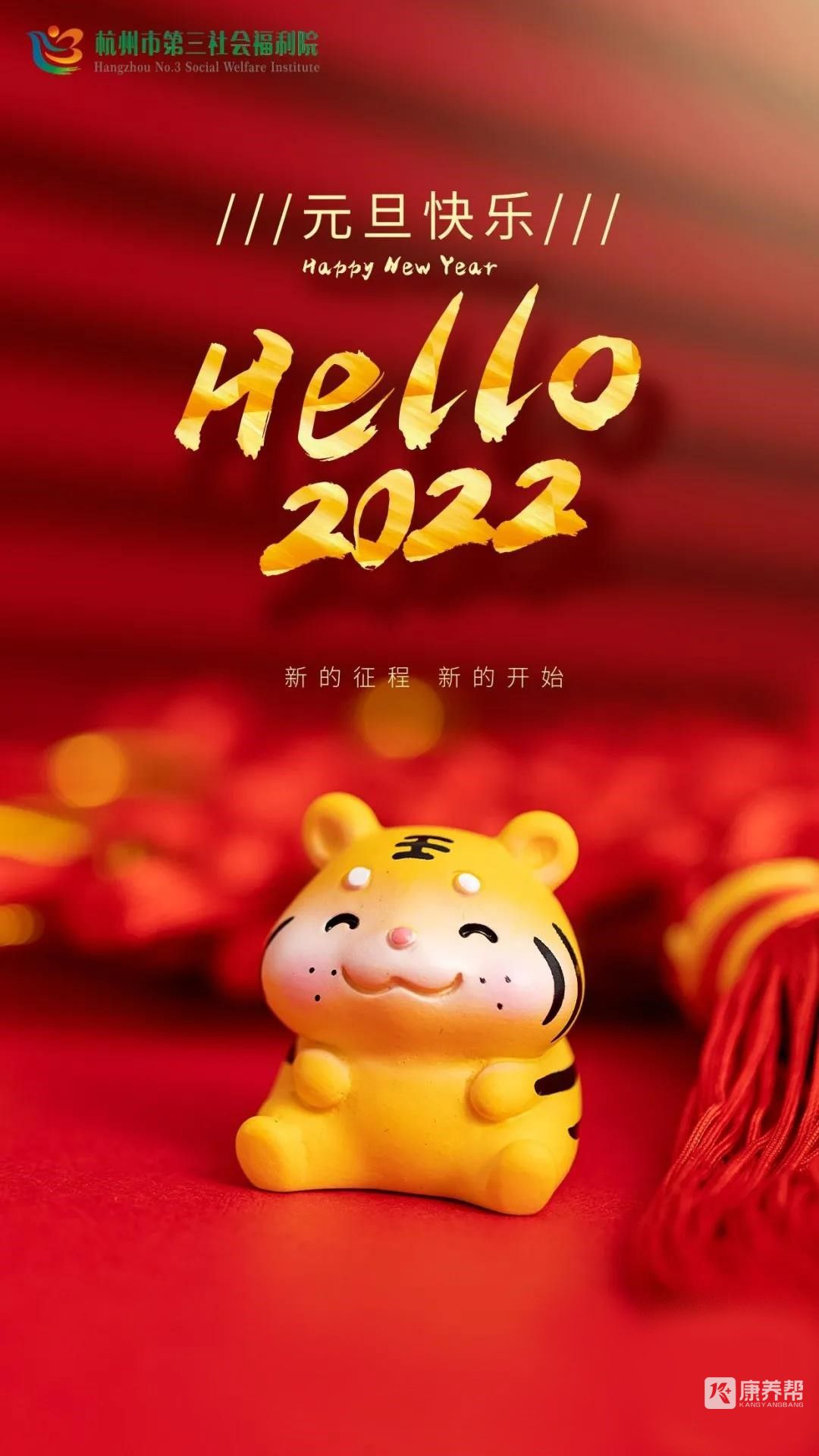 微信图片_20220107104057.jpg