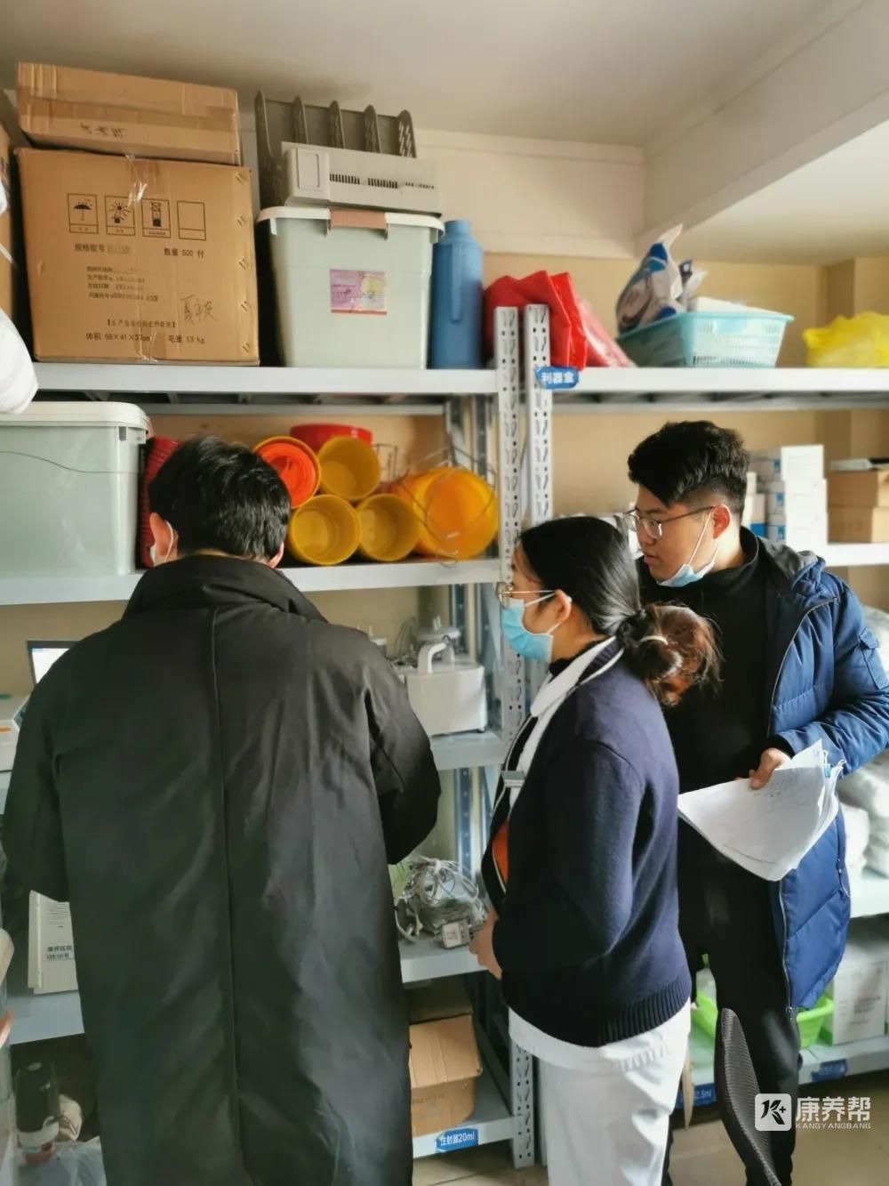 微信图片_20220113124702.jpg