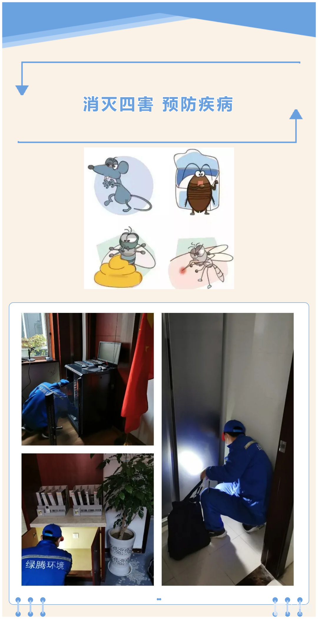 200323930_1642045136.png