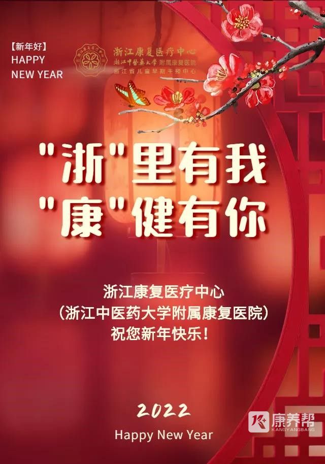 微信图片_20220113164822.jpg