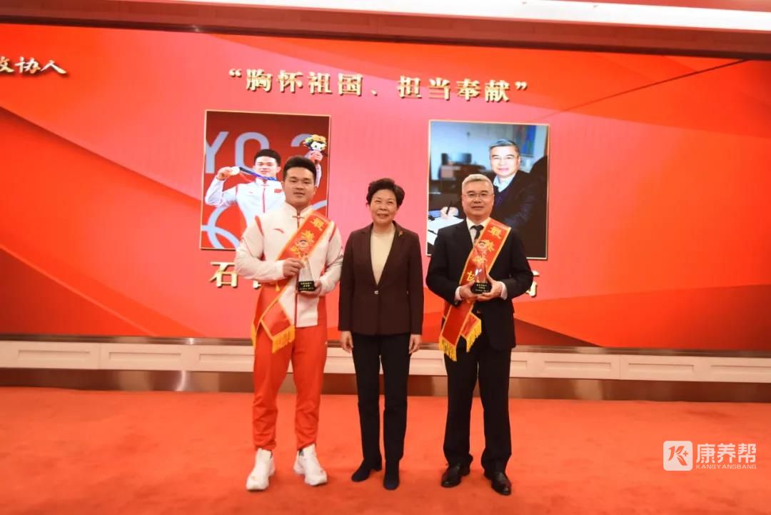 微信图片_20220113163755.jpg