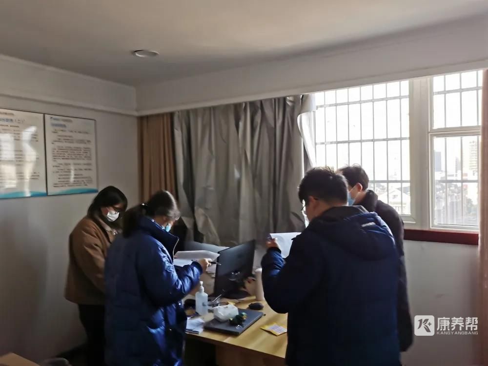 微信图片_20220113124658.jpg