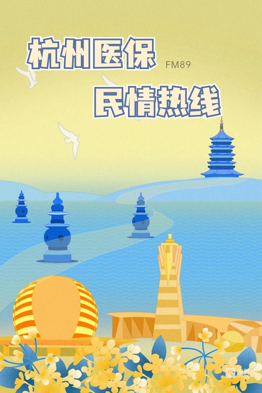 微信图片_20220114130927.jpg