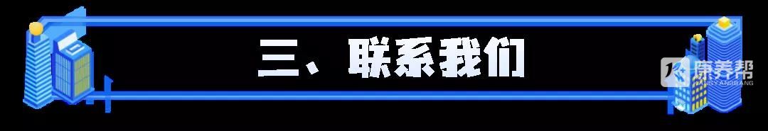 微信图片_20220114124112.jpg