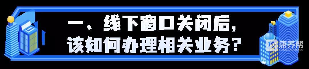 微信图片_20220114124029.jpg