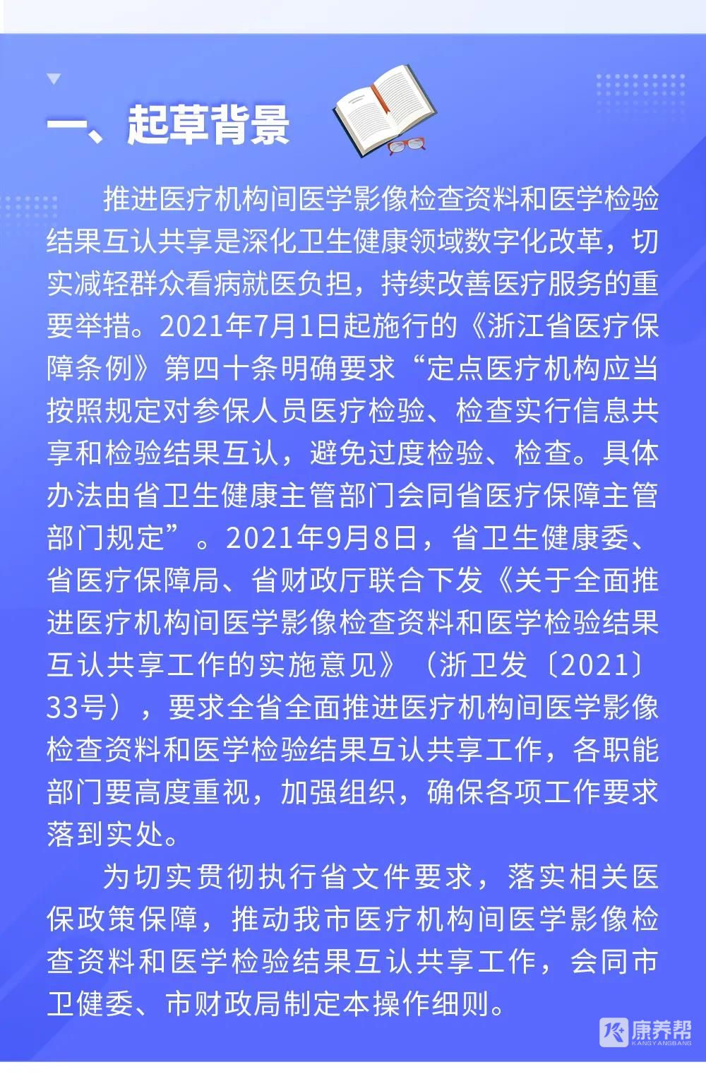 微信图片_20220114114446.jpg