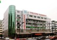 米市巷街道社区卫生服务中心简介介绍