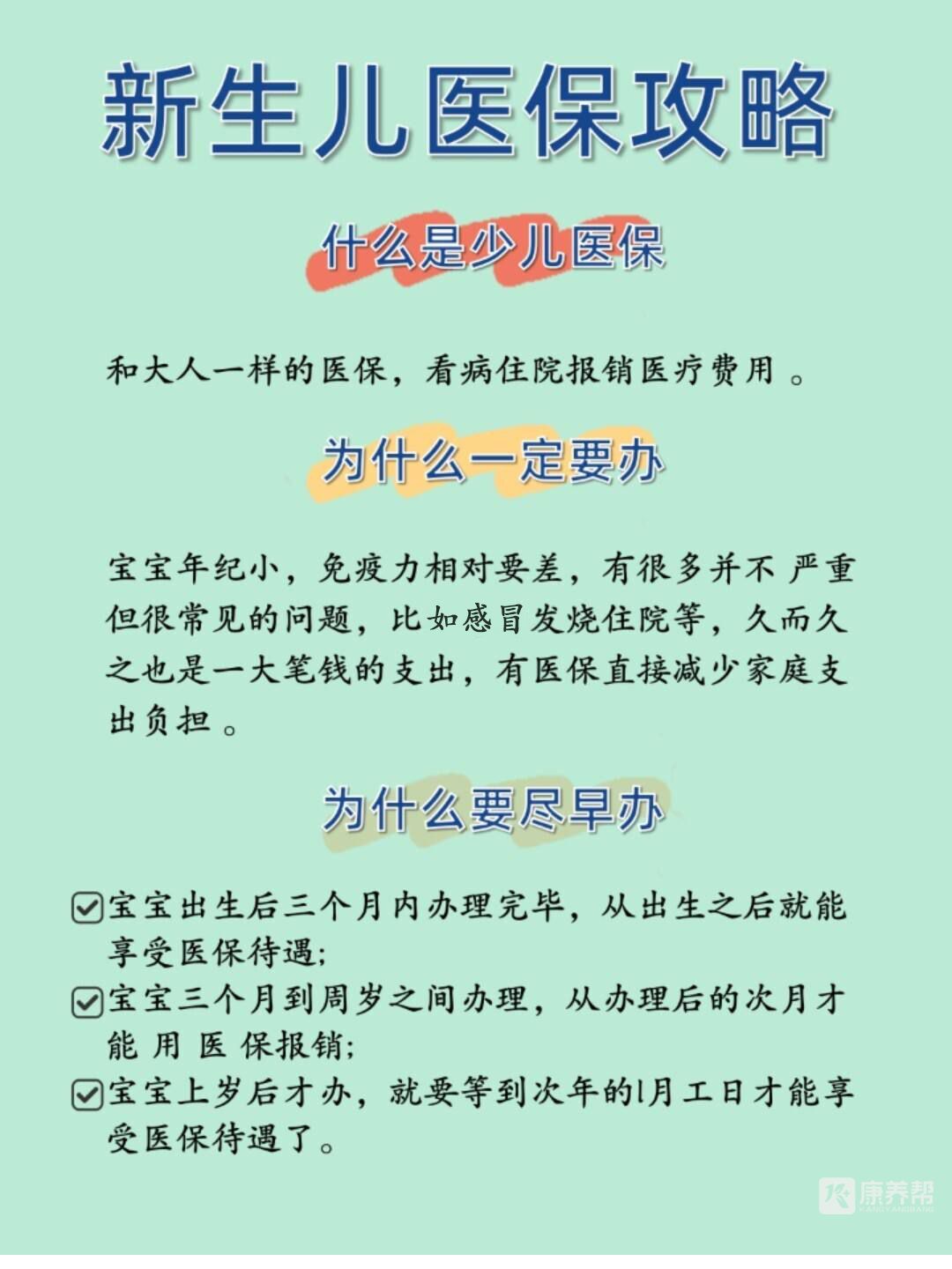 微信图片_20220126151305.jpg