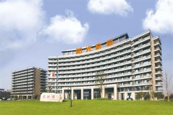 绿康阳光家园