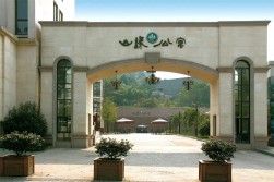 山缘老人公寓