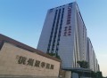 杭州恩华医院