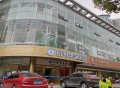 杭州华实医院
