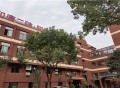 杭州顾连玺桥·阿尔茨海默病医院