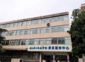 浙江省立同德医院康复科