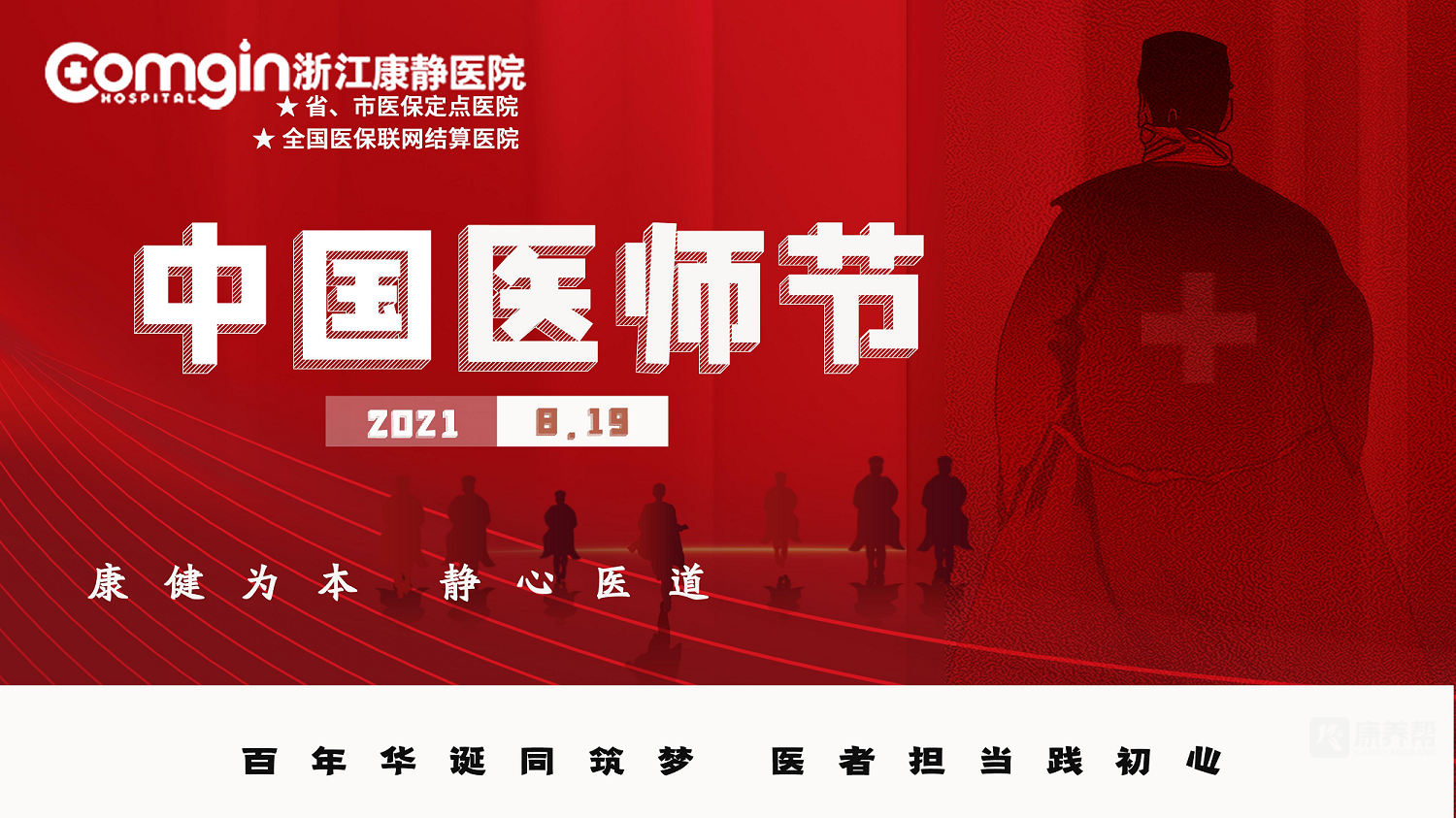 52cba82e485a102f443aa3d44d020d7ef1e08e13.png