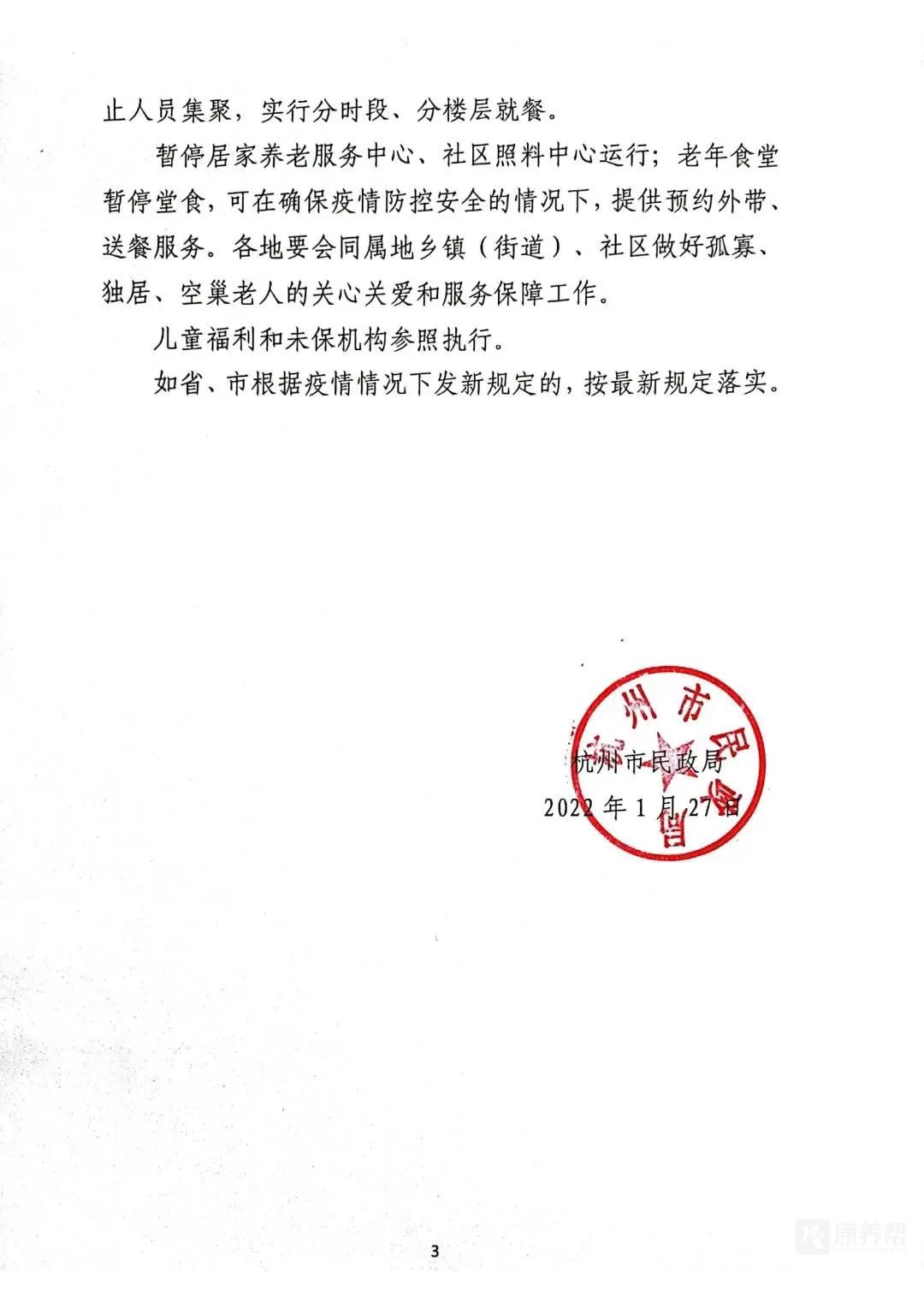 5a93f5343c4cc4b9e2ea332adc18ea42653b9fdf.jpg