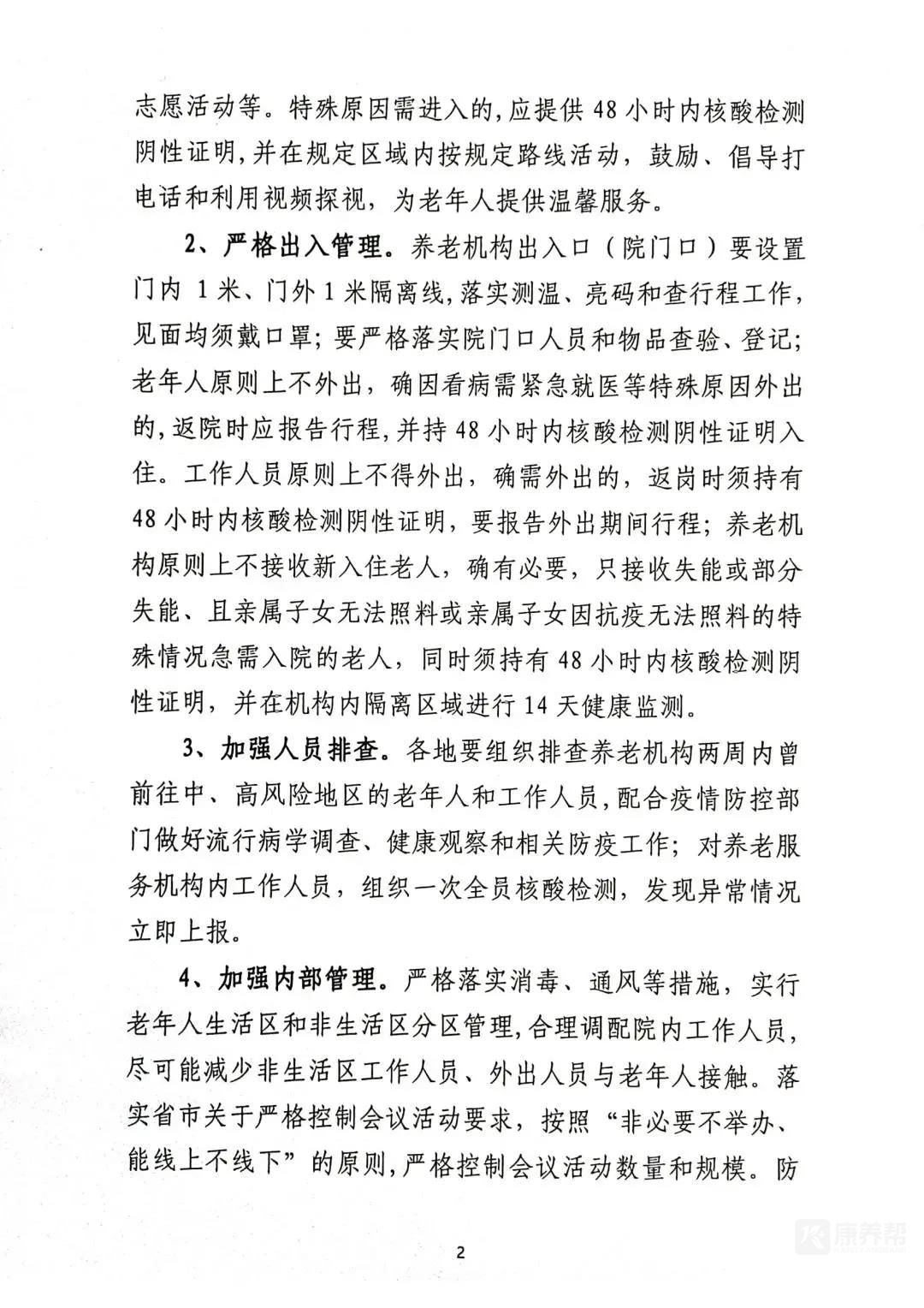 895967f7f39a5a6dea8888f654c702a80caac3d1.jpg