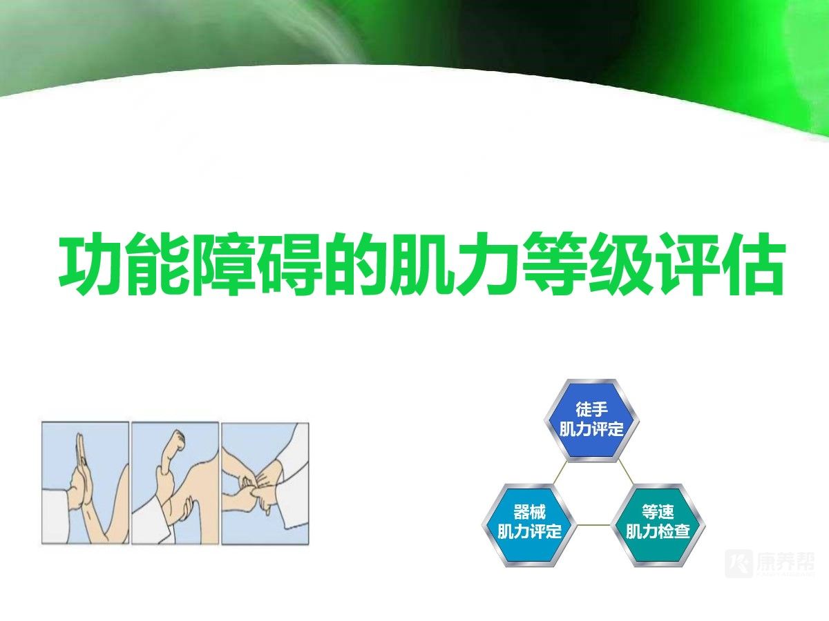 微信图片_20220309144908.jpg