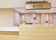 杭州朗和银江护理院图库