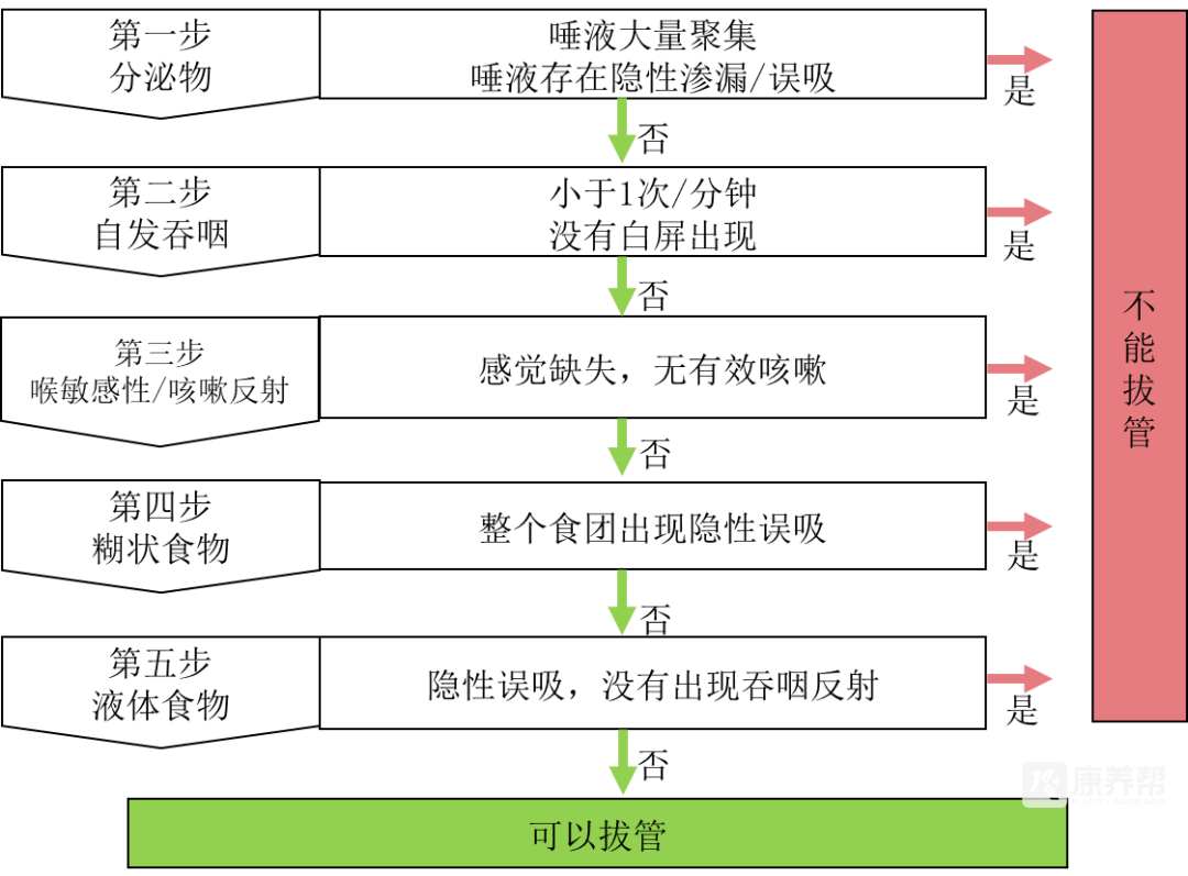 640 (43).png