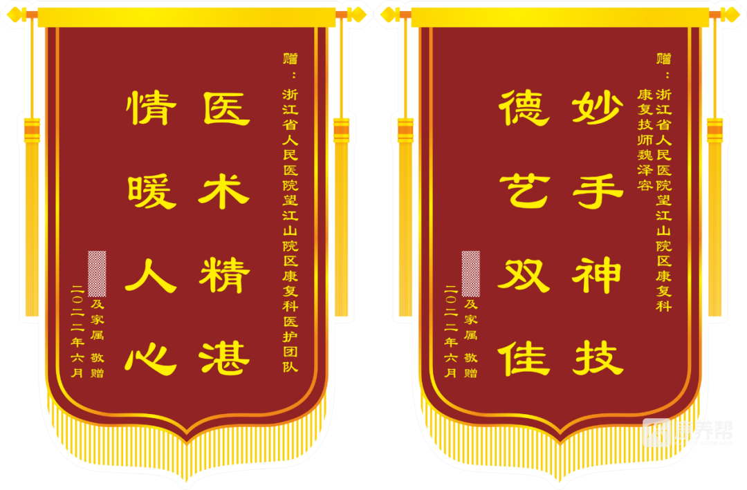 640 (48).png
