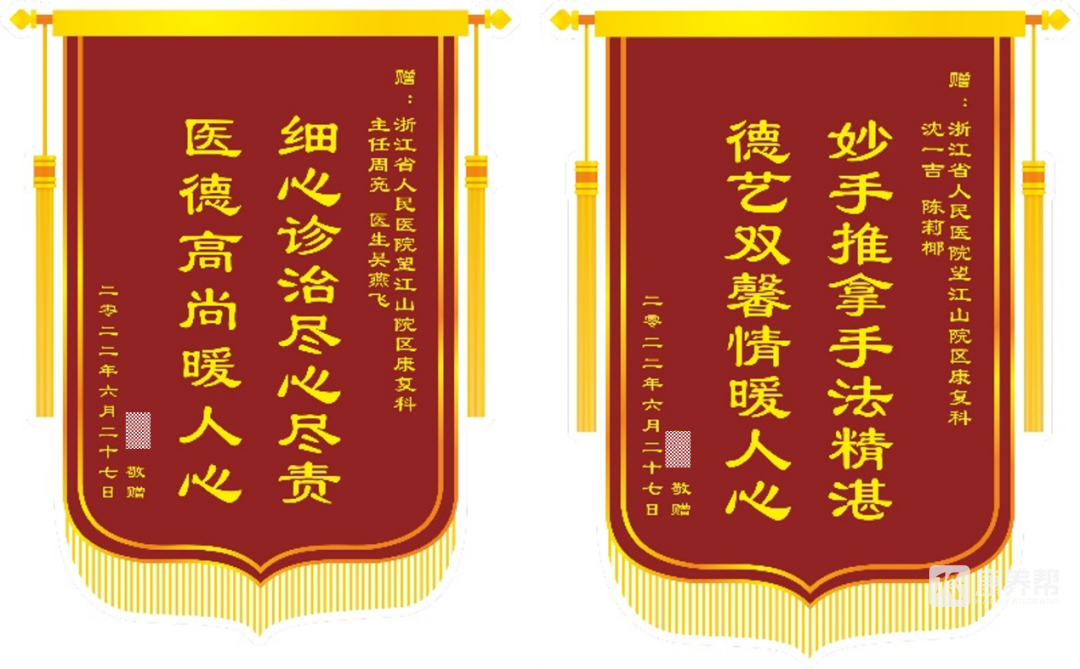 640 (49).png