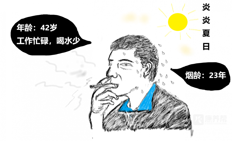 250828592796.png