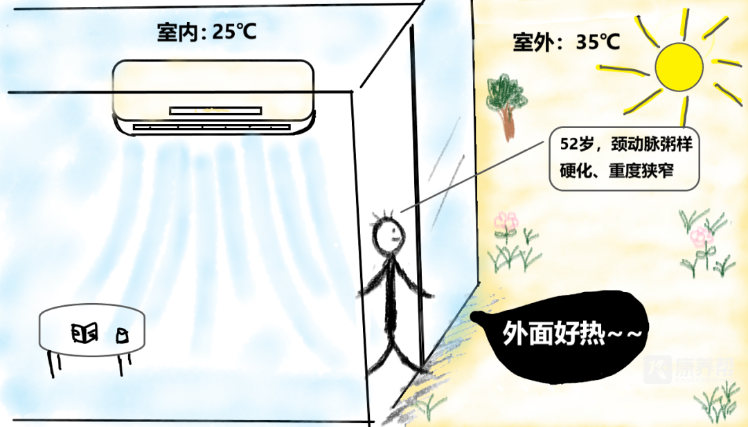250829426158.png
