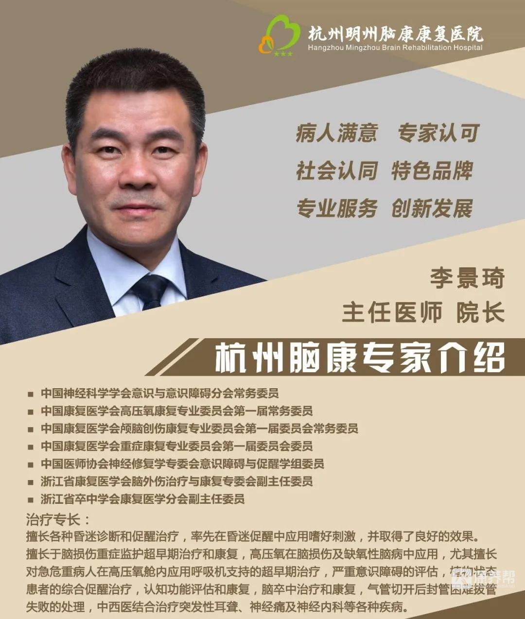 160711234738.png