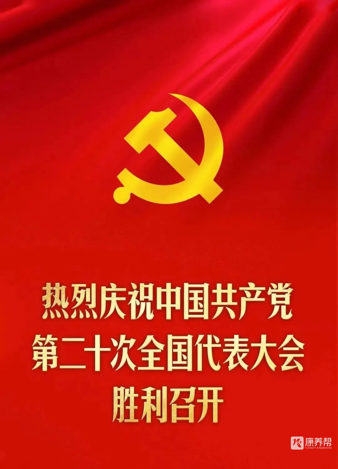 633404454a46e1de2121f4a13b580a870c5f29ff.jpg 640 - 2022-10-18T154852.378.jpg