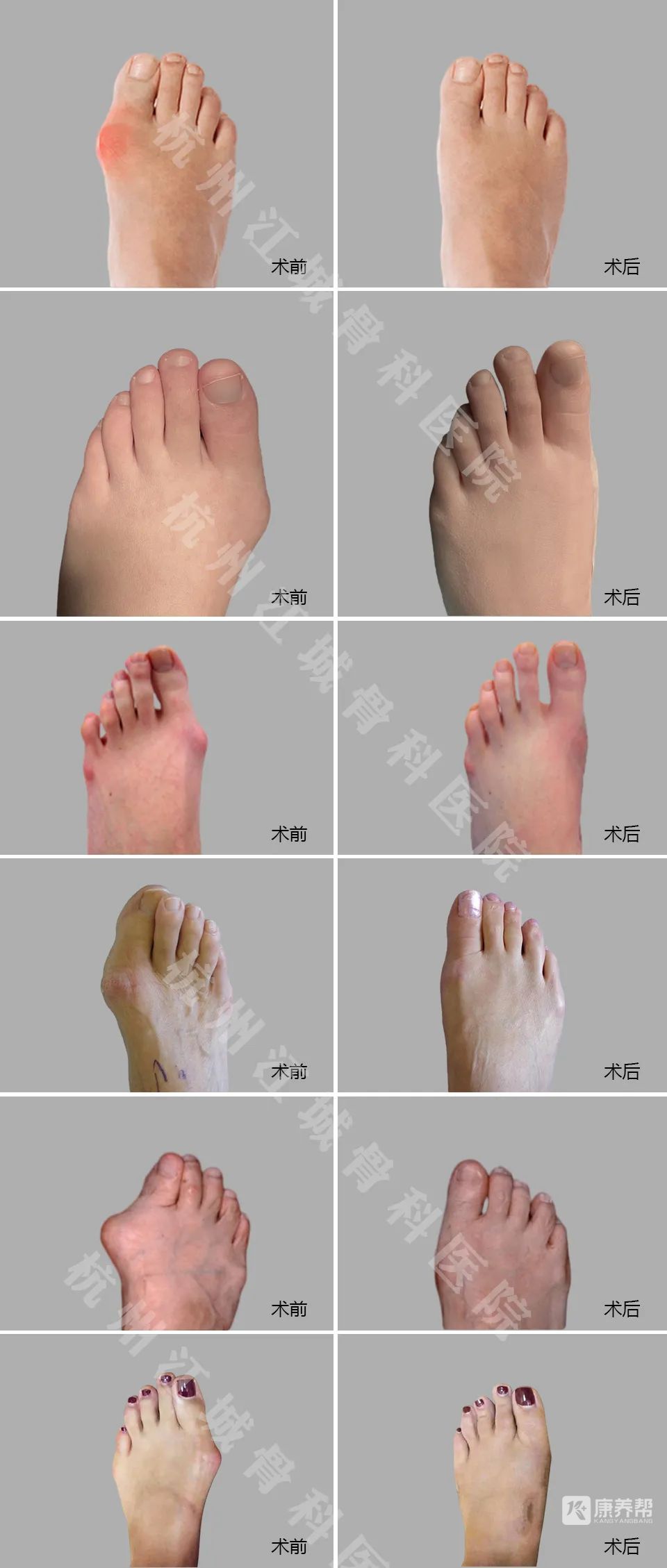 640 - 2022-10-25T192954.846.jpg