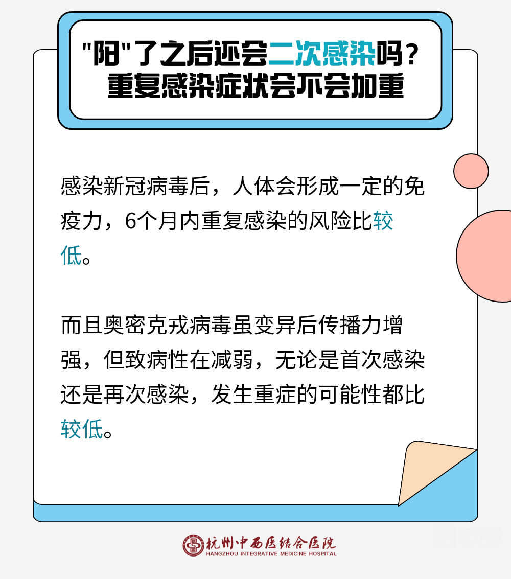 9368889bc4c41854afbcf43cb725b582d7984539.png 640 - 2022-12-29T111139.131.png