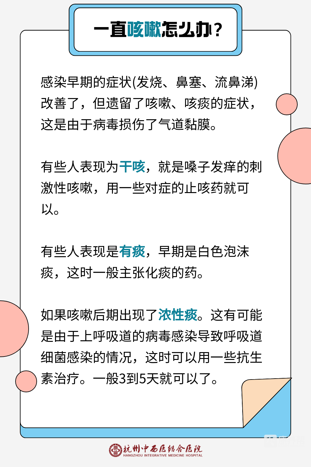 cae21dcb580186aa1ab75d01f2473f111e1454b9.png 640 - 2022-12-29T111241.121.png
