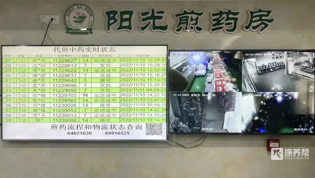 640 - 2022-12-29T113936.024.jpg