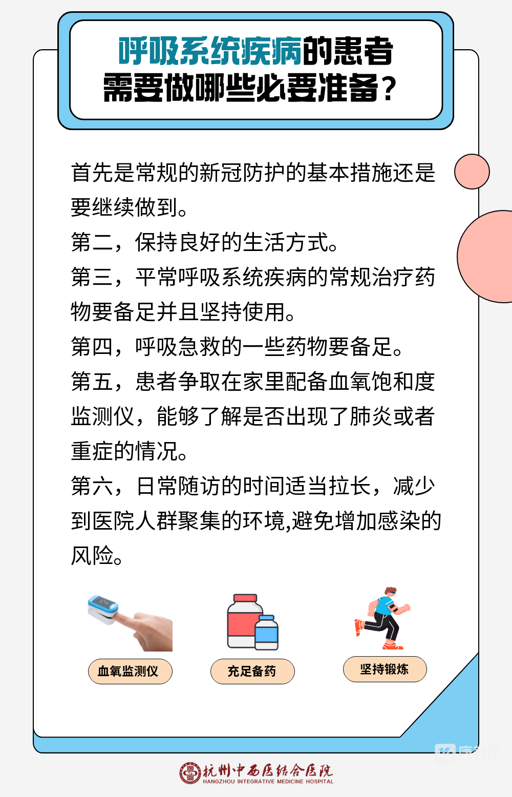 1604c6313387ad2c5ce6e8c5119e5e46caad7f3c.png 640 - 2022-12-29T111311.145.png