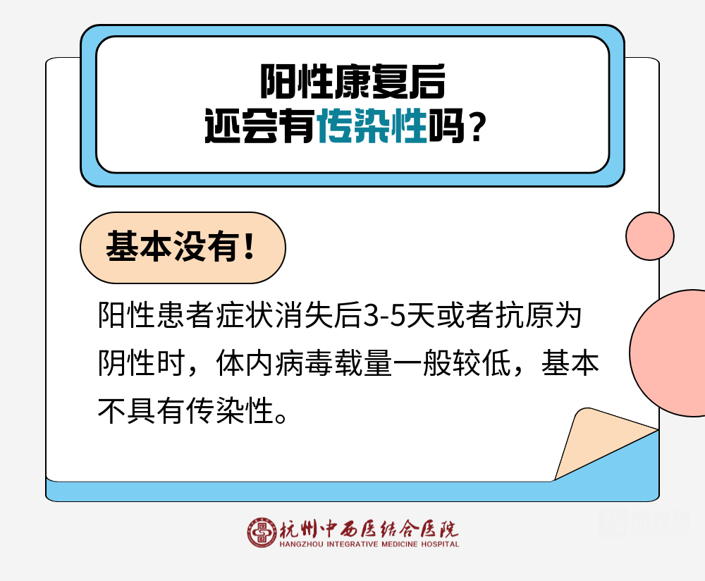cc59db48cb21400e4450124f28f8a1fc2a7cca29.png 640 - 2022-12-29T111150.742.png