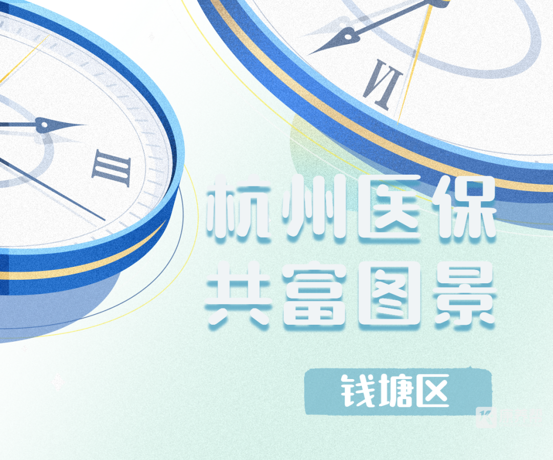 640 - 2022-12-29T105321.748.png