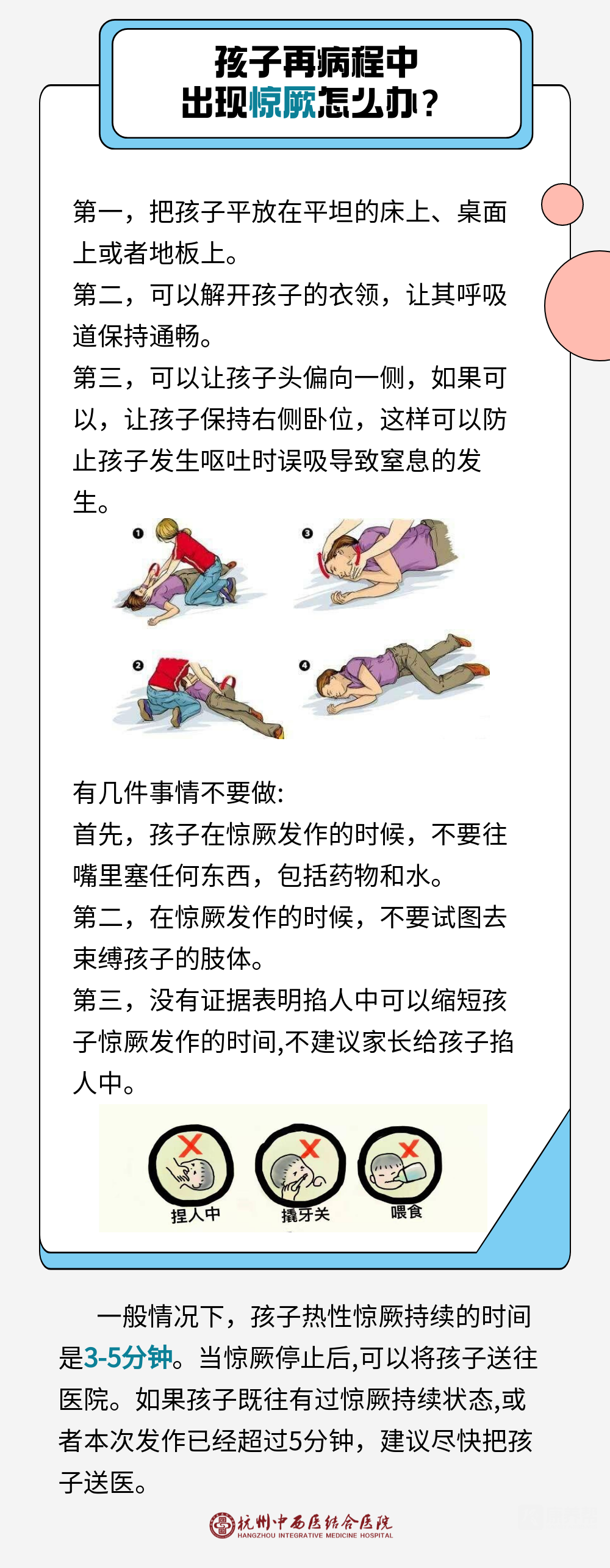 d394abd7465f522b24c8505bf543012c8f57eea2.png 640 - 2022-12-29T111220.136.png