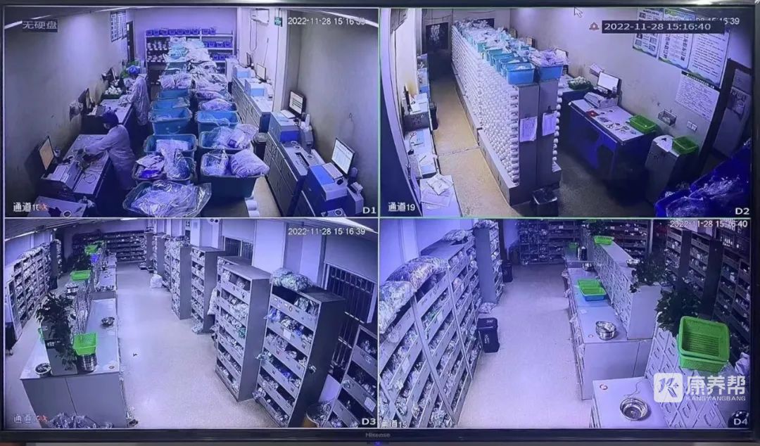 640 - 2022-12-29T113936.024.jpg