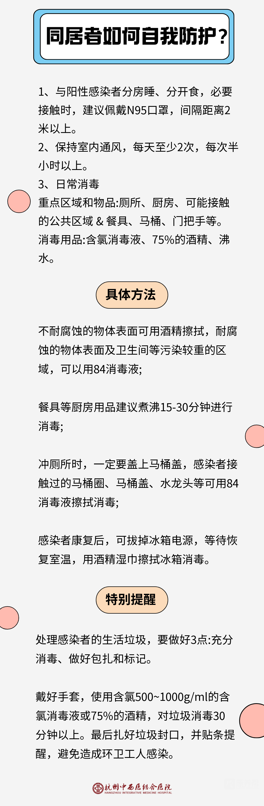8c035865af00baadd34822481b64e7ca95c317ae.png 640 - 2022-12-29T111322.683.png