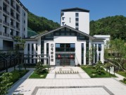 中天·绿城大爱天下医养中心