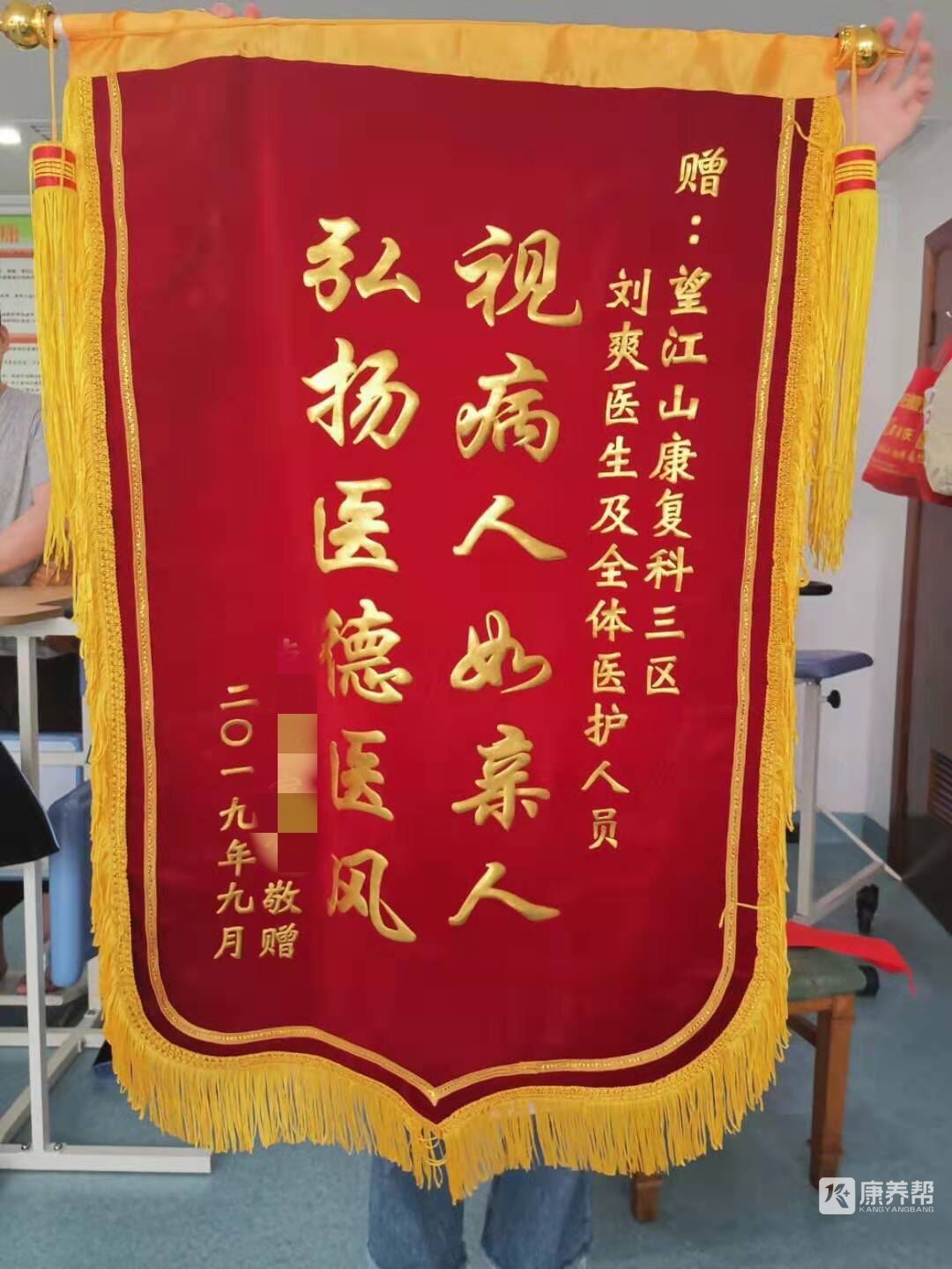 071417109812.jpg