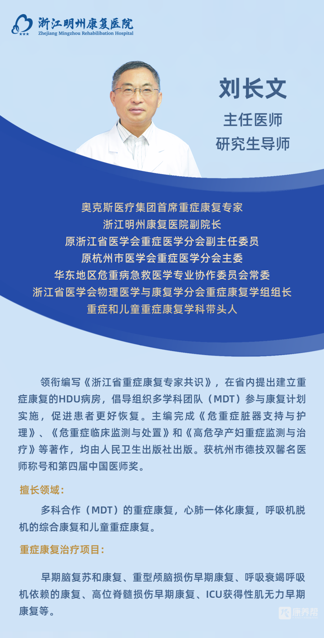 640 - 2023-05-05T160348.327.png