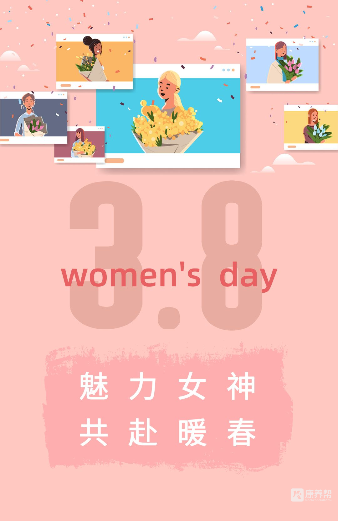 640 (18).png