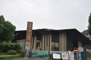 杭州泰康之家大清谷医院
