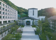 绿城双慈医院